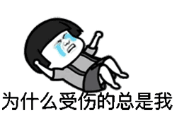 李时珍养生堂：治疗痛经、风湿、腰颈椎疼痛最有效的方法！