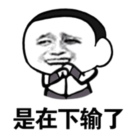 鸟儿站在高压线上，为什么不会触电？的图21