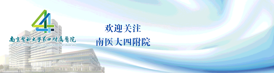 18fr什么规格前列腺增生＋尿道狭窄 ｜ 南医大四附院完成超细镜鞘（18Fr）经尿道前列腺等离子电切术-上海聚慕医疗器械有限公司