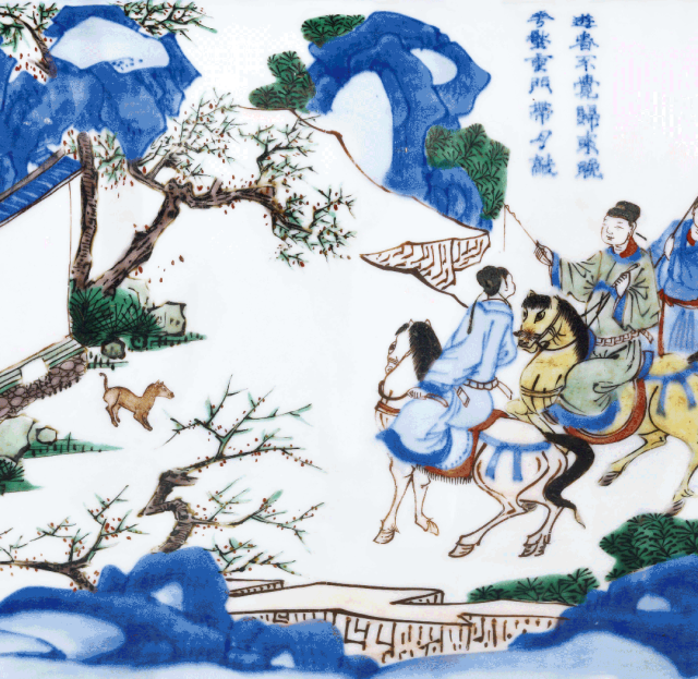 嘉德拍卖墨云溪室藏画意瓷