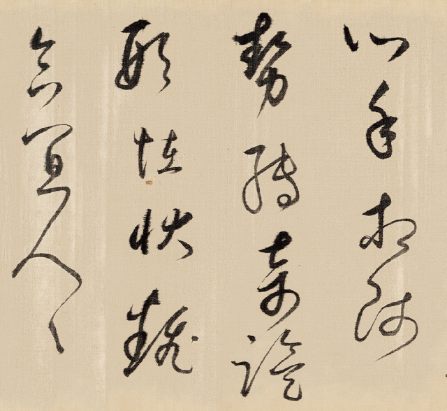 lot 3233董其昌(1555-1636)临怀素《自叙帖》手卷[gf]2002[/gf]水墨绫