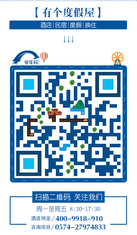 2018年海外置业潮再起 东南亚房产市场你必须关注