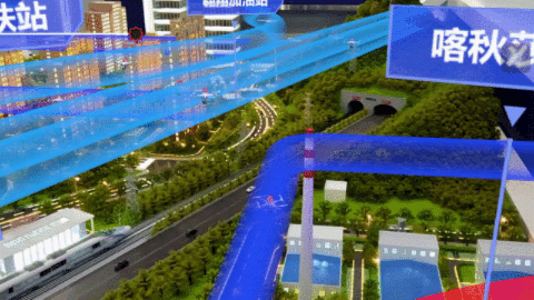 IEEE国际标准“天路”:低空无人机商业化运行框架 IEEE国际标准“天路”:低空无人机商业化运行框架