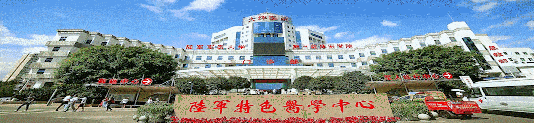 什么是class手术王宁利教授示范指导 共同完成青光眼3T手术-上海聚慕医疗器械有限公司