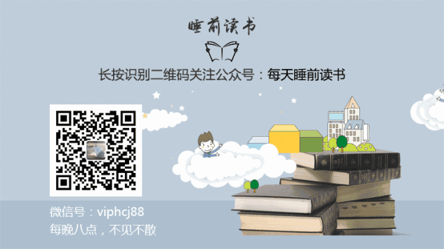 最好的感情: 最好的感情: