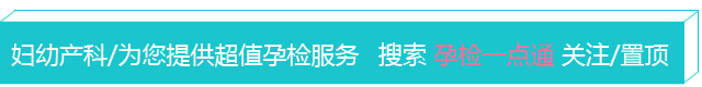 尿液什么价一公斤5元，高价回收孕妇“尿”！这到底是在做什么？_https://www.jmylbn.com_新闻资讯_第1张