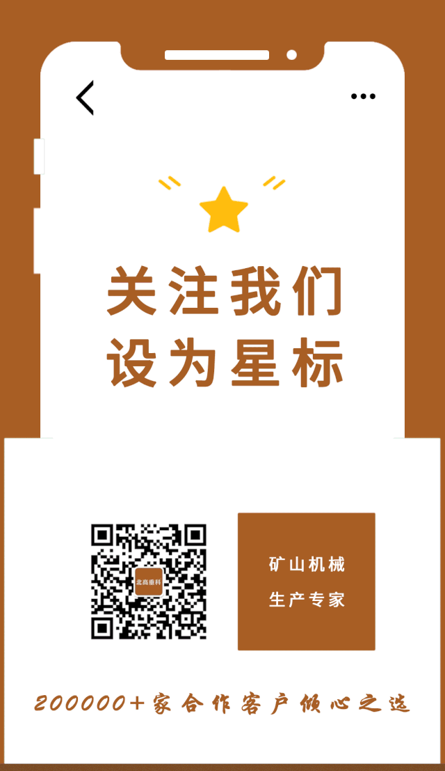 没想到（洗砂脱水设备有哪些）洗砂脱水设备图片，(图11)