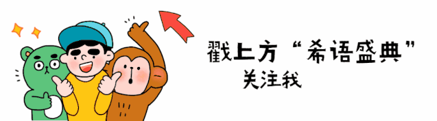 购物英文怎么写 你知道“团购”的地道英文怎么说吗?