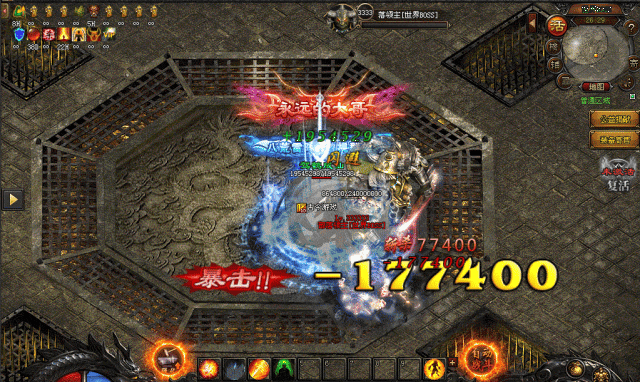 【全新山海异兽录】送自动回收、全屏吸怪+连锁群切，穿戴暗黑鉴定、八荒神器+隐藏探索剧情，百件隐藏装备+N件特色副本专属，一切靠打