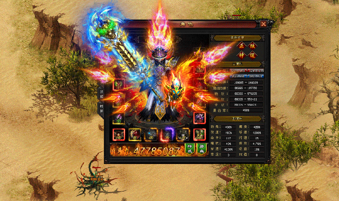 【山海异兽首测】召唤骨龙、5只变异掘墓者，7只异兽可同时上线