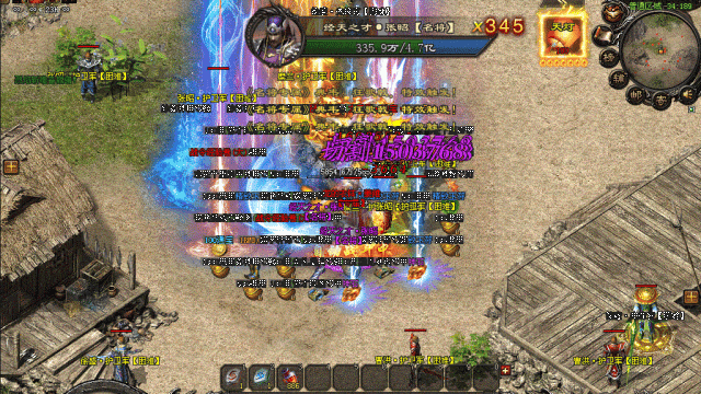 【全新大三国专属跨服版】火爆开服，送388路费，一人一区，单机发育+跨服激情，全新国战玩法、荣登帝皇宝座、百种名将专属、领土纷争