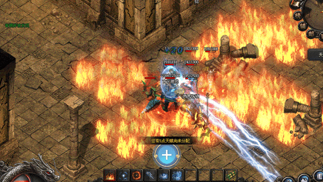 【全新海外仙岛首服】沉默微变三职业：六门派天赋搭配多种技能铭文，装备附带随机磁条，特色符文系统，百种BOSS，终极好爆，一切靠打