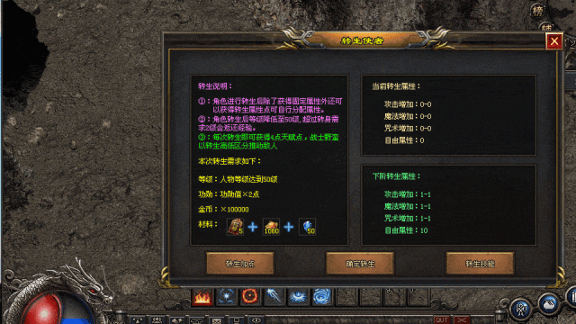 【全新海外仙岛首服】沉默微变三职业：六门派天赋搭配多种技能铭文，装备附带随机磁条，特色符文系统，百种BOSS，终极好爆，一切靠打