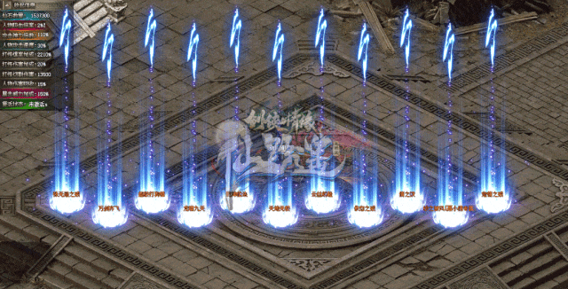 首发首区【江湖奇侠传单机版】一人一区，人人单机发育独享全区资源不冲突-可跨服攻城-任何时候进区都不晚资源独享