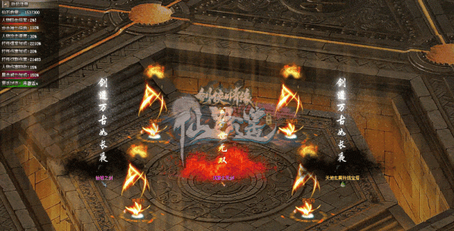 首发首区【江湖奇侠传单机版】一人一区，人人单机发育独享全区资源不冲突-可跨服攻城-任何时候进区都不晚资源独享