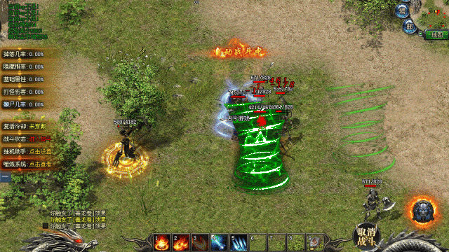 【全新剑影神弓专属版】首战首区开测，首创弓箭手职业，全新弓箭手技能，特色宠物玩法、四系天赋、魂技镶嵌，搭配千种专属，N种流派组合