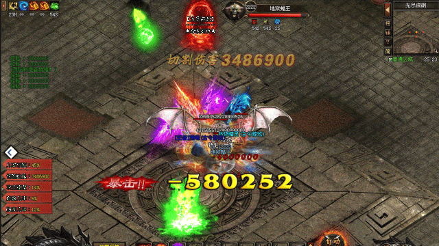 【武侠魔化宝宝+名将专属】《魂弥剑音》单职业:神灵改编,神魔战体,全屏吸怪+多种全屏神技、个人首杀首爆,攻速倍攻、超爽PK 【武侠魔化宝宝+名将专属】《魂弥剑音》单职业:神灵改编,神魔战体,全屏吸怪+多种全屏神技、个人首杀首爆,攻速倍攻、超爽PK