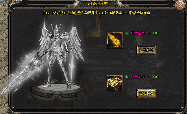 【诸神沉默专属首测】88顶赞，上千专属，永久首杀首爆，本命神兵，雾隐之术