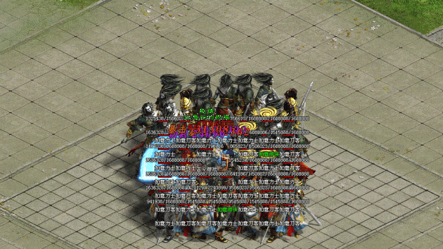 【全新翻云覆雨首服】屠魔录专属版：200+剧情探索，千种专属全靠打，多种全屏屠魔神技，九秘强化激活多种神体，证道大帝，横推三千界