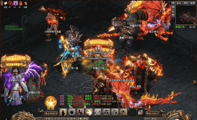 畅玩神途【山海传说】一怪一专属+23个大陆300多张地图，上千种专属装备，无充值地图无累充礼包0元领冠名神豪每天送日冲