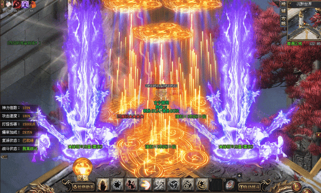 【版本特色】新战首区【山海沉默】长久服+剧情探索●山海专属异兽全屏吸怪群切：无充图，全新图中图，一图一世界，一怪一专属，千种专属自由组合