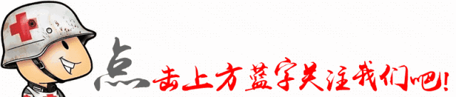 引流膜是什么腰大池置管引流治疗脑脊液漏-上海聚慕医疗器械有限公司