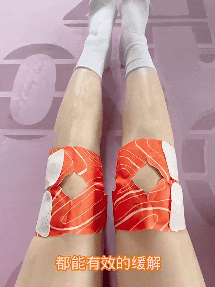理疗热敷贴怎么贴这个东西是老寒腿克星！每天坚持能让腿脚年轻20岁！_https://www.jmylbn.com_新闻资讯_第34张