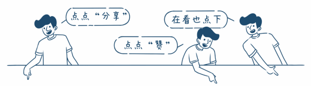 重磅官宣！56所新大学来了！