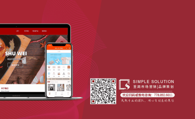 超级传播者伤寒玛丽 加拿大进入症状高峰期！警惕“超级传播者”随处可能存在 华人超市不戴口罩不准进