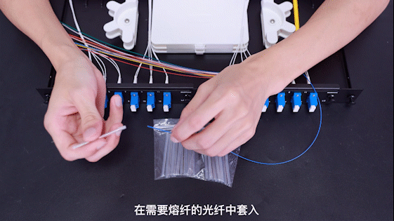 超详细的光纤熔纤盘纤教程