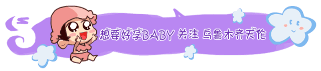 伟哥原来不是给男人吃的？这你就不知道了吧！