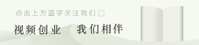抖音运营方案：账号定位的技巧及实操干货（完