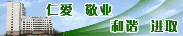康复ot 都有什么训练杏林科普︱贺州市中医医院康复科，带你了解作业治疗-上海聚慕医疗器械有限公司