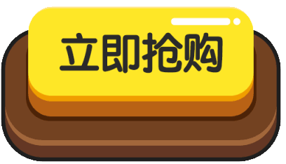 汕頭健身培訓_潤禾健身會鉑金運動會館_汕頭國際大酒店潤禾健身會