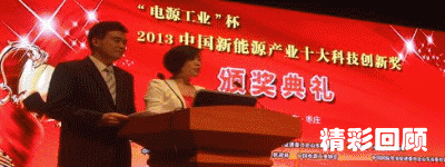 新能源合资热潮渐起 自主品牌何时才能与外资品牌平等对话？