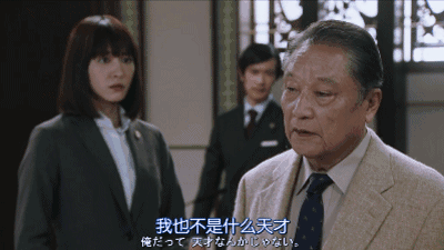 哈佛大学新生46%是富二代：决定你上限的不是出身，而是这三点