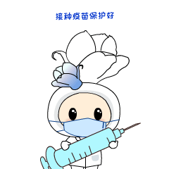 这些表情包,你应该有需要