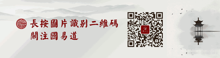 国易道黑茶邀请您共赴青岛茶博会 国易道黑茶邀请您共赴青岛茶博会
