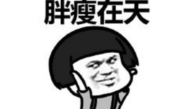 640?wx_fmt=gif&tp=webp&wxfrom=5&wx_lazy=1