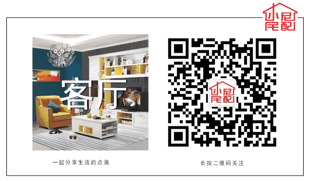 100平兩室兩廳，客廳做個櫃子是很明智的選擇！ 家居 第24張