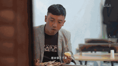 花蓮酒店推薦2019 /一人食，是從不孤獨的生活美學丨書目治療師 旅行 第11張