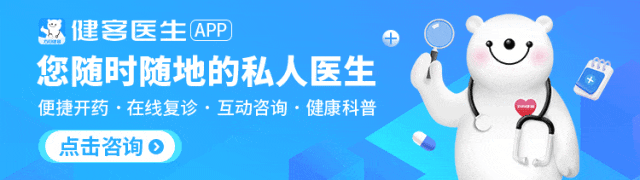 让“癌王”无处遁形！新技术有望检测出早期胰腺癌，准确率高达97%