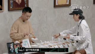 《开饭啦!唱作人》真正的牛人不会被手机绑架