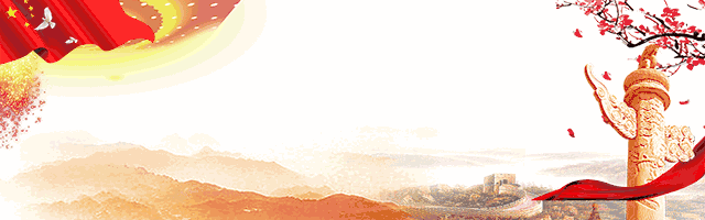 用过的医疗器械怎么处理【以案释法】经营使用过期的医疗器械案_https://www.jmylbn.com_新闻资讯_第1张