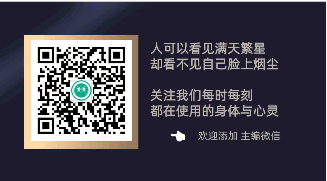 外展枕怎么使用【科学训练】抗阻训练和静态拉伸时的肌肉功能及动作表_https://www.jmylbn.com_新闻资讯_第14张