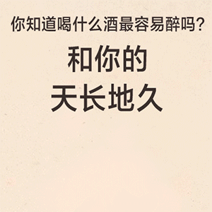 那些名噪一时的土味纹身你拥有过吗