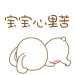 产后奶水少，不是吃的少，而是做了这些事......