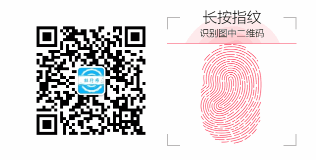 值得听-挂机方案挂机app是真的吗(高德平台)挂机论坛(4) 值得听-挂机方案挂机app是真的吗(高德平台)挂机论坛(4)