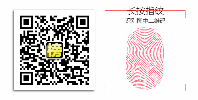 值得听-挂机方案挂机app是真的吗(高德平台)挂机论坛(5) 值得听-挂机方案挂机app是真的吗(高德平台)挂机论坛(5)