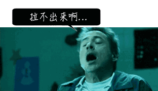 便秘有哪些表现?(重庆肛肠网上预约挂号) 便秘有哪些表现?(重庆肛肠网上预约挂号)